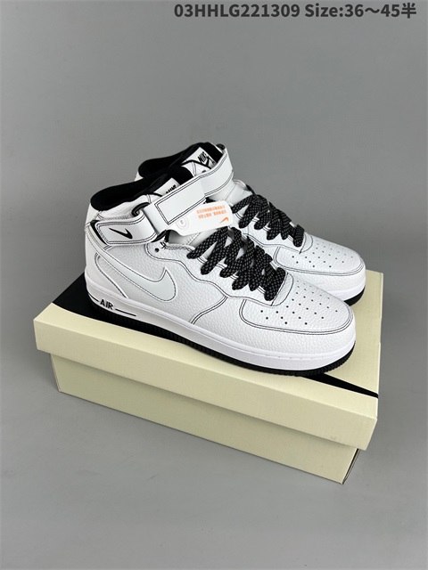 men air force one shoes HH 2022-12-18-047